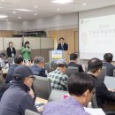 고양꽃전시관 컨퍼런스룸 이미지