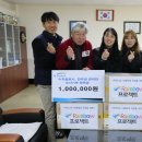 전북푸른학교 이미지