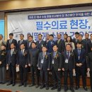 (주)강원지오영 이미지