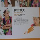 사미가