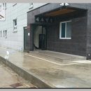 대소빌딩 이미지