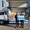 원 모터스 이미지