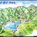 구암약수터 이미지