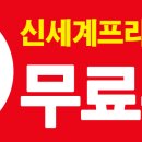 성모프라자안경 네이버블로그