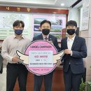 다사읍행정복지센터 이미지