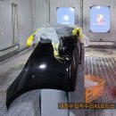 우리바른정비공업사 | 대전공업사/ 대전 수입차수리/ 대전판금도색/ 벤츠 마이바흐 부분도색