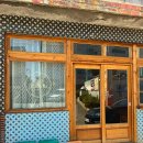 스테이광장상회 이미지