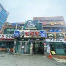 대왕자동차공업사 | [구리맛집]큰집돌솥설렁탕집/가성비좋은 설렁탕후기