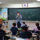 인천학익초등학교 이미지