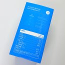 지중해 아침 1 | 마인드풀 지중해 올리브오일 엑스트라 버진 아침 공복 1일1포 후기