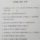 아이케이에이삼성사격장