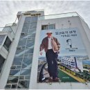 동백제빵소 | 하남미사 빵지순례 추천! 이옥진 시인마을 제빵소 방문 후기