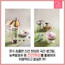 커피존주식회사