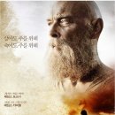 바울 노컷뉴스