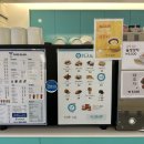 플랜안지랑점