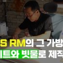 모어댄원 이미지
