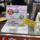 명성횟집 | 강릉중앙시장 먹거리 가볼만한곳, 모자호떡/도마횟집본점/배니닭강정/명성오징어순대 포장 후기