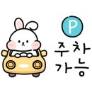 1207Studio 이미지