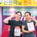 커브스 첨단클럽 이미지