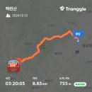 백련산(2024.10.13) 이미지