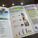 독일보청기안동본점 | 가나안보청기 서면본점, 부전동보청기 찾다 따뜻한 경험했어요!