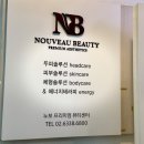 세븐일레븐동성빌딩 이미지