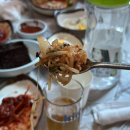 신설아구집 이미지