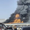 [3보] 과천 제2경인고속도로 방음터널 화재… 6명 사망 이미지