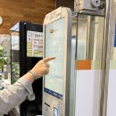 광화문수제비 | 종각역 르메이에르 종로타운 맛집 🍲 [ 광화문 수제비 ] 솔직후기! 광화문 직장인 점심 추천