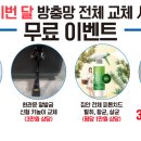 서변로 이미지