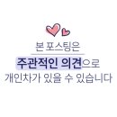 삼성반점 이미지