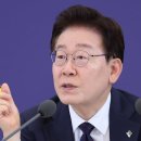 李 "호남 반도체입지, 尹정부서 공식확인...국힘, 이상한말 자제하라" 이미지