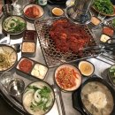 구이구이 이미지