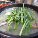 김미옥 옹구들 맛집 이미지