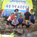 신한세무회계사무소 Daum카페