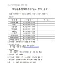 어린이 바이올린 교실 1 이미지