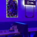 요츠카도 네이버블로그