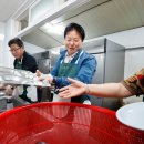 여명경로당 이미지