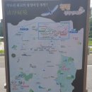 동주농장 | 철원 중군봉, 한탄강 둘레길(1)