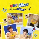 (주)북마크 이미지