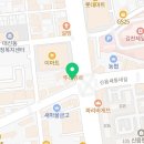 봄봄신음점 이미지