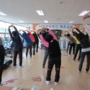 광양시보건소_건강증진센터 이미지