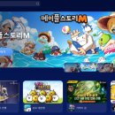 주식회사 키베이직 이미지