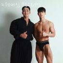 노웨어짐 헬스&PT | 부산 동래구 사직동 헬스장 PT 피티 노웨어짐 헬스&amp;PT 내주변헬스장 가격 주차 후기