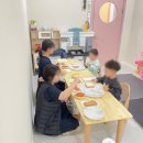 오감만족 요리교실 이미지