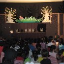 안산동믿음지역아동센터 이미지