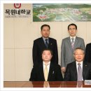 팔복유통