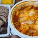 팔천순대와떡볶이입니다
