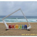 거진11리해변 이미지