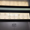 타임메드 이미지